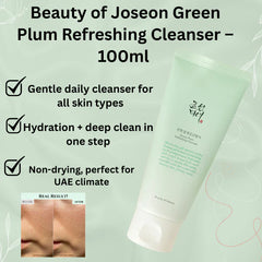 Beauty of Joseon Green plum cleanser