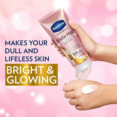 Vaseline Gluta-Hya Smooth Radiance Serum Burst Lotion - 200ML
