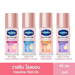 Vaseline Deodorant Roll On Ad Ultra Bright 45ml