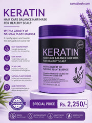 KERATIN HAIR CARE BALANCE (LAVENDER/PURPLE) HAIR MASK (1000ML)