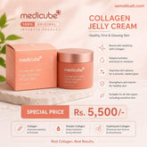 MEDICUBE COLLAGEN JELLY CREAM 110ml