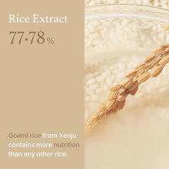 I’m From Rice Toner Korea