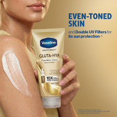 Vaseline Gluta Hya Flawless Glow Serum 70ml