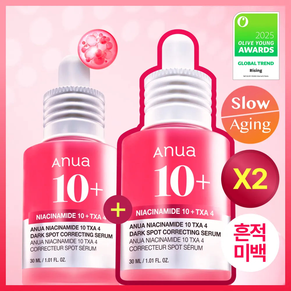 Anua Niacinamide 10% + TXA 4% Dark spot Correcting Serum 30 ml