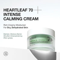 Anua Heartleaf 70 Intense Calming Cream 50ml Korea
