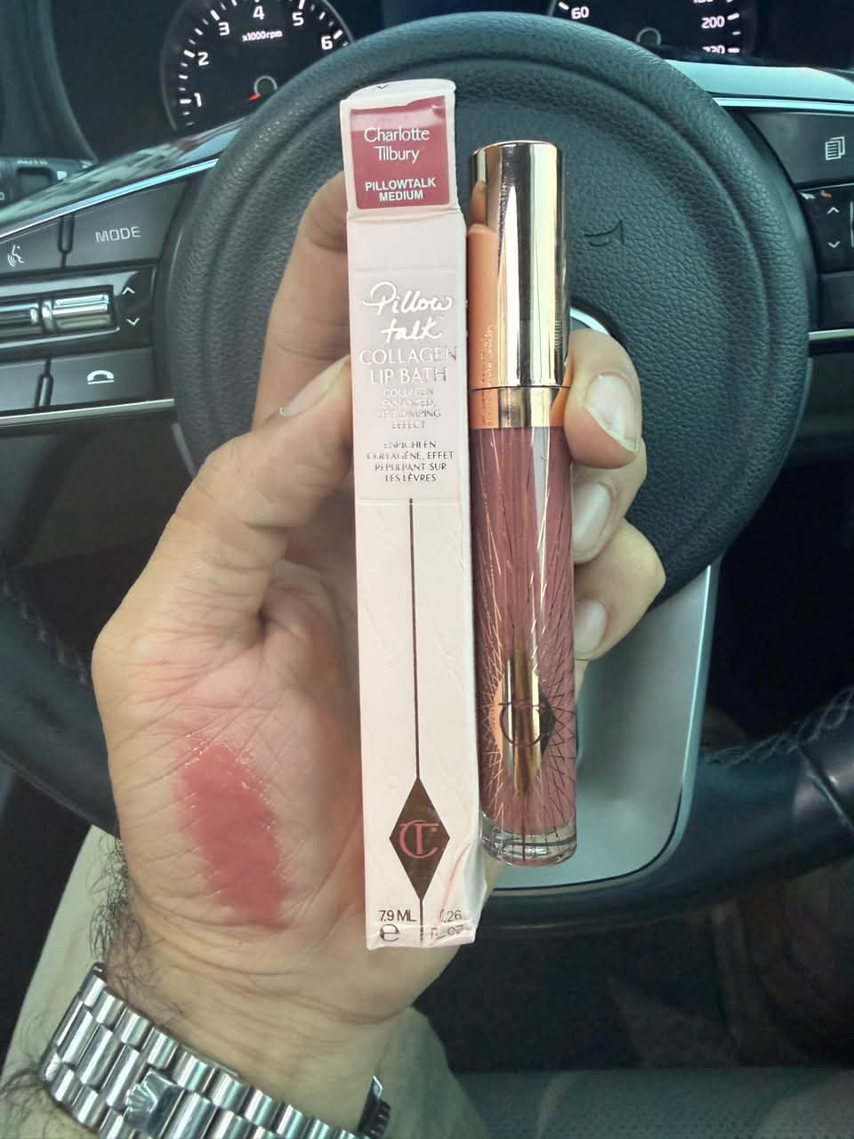 Charlotte Tilbury - Collagen Lip Bath