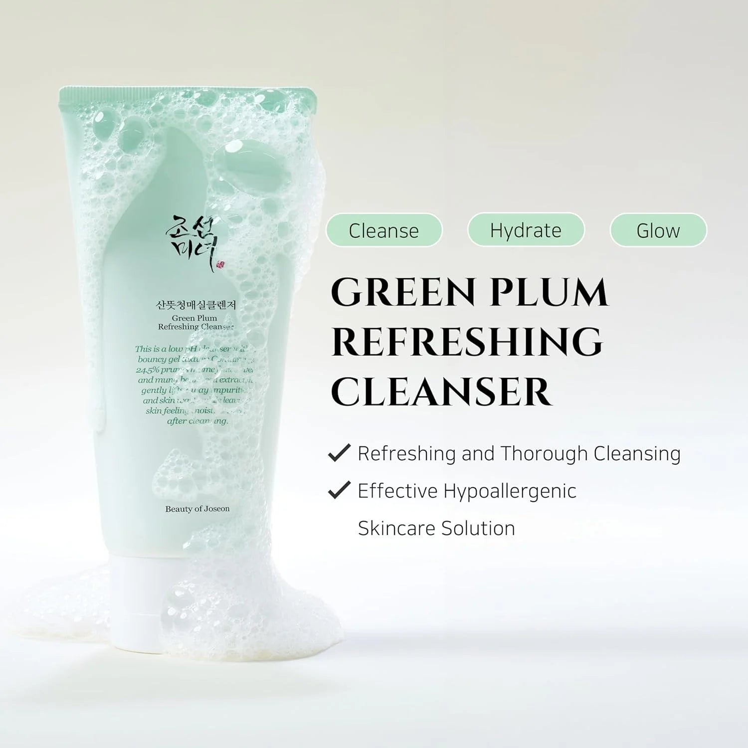 Beauty of Joseon Green plum cleanser