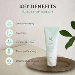 Beauty of Joseon Green plum cleanser