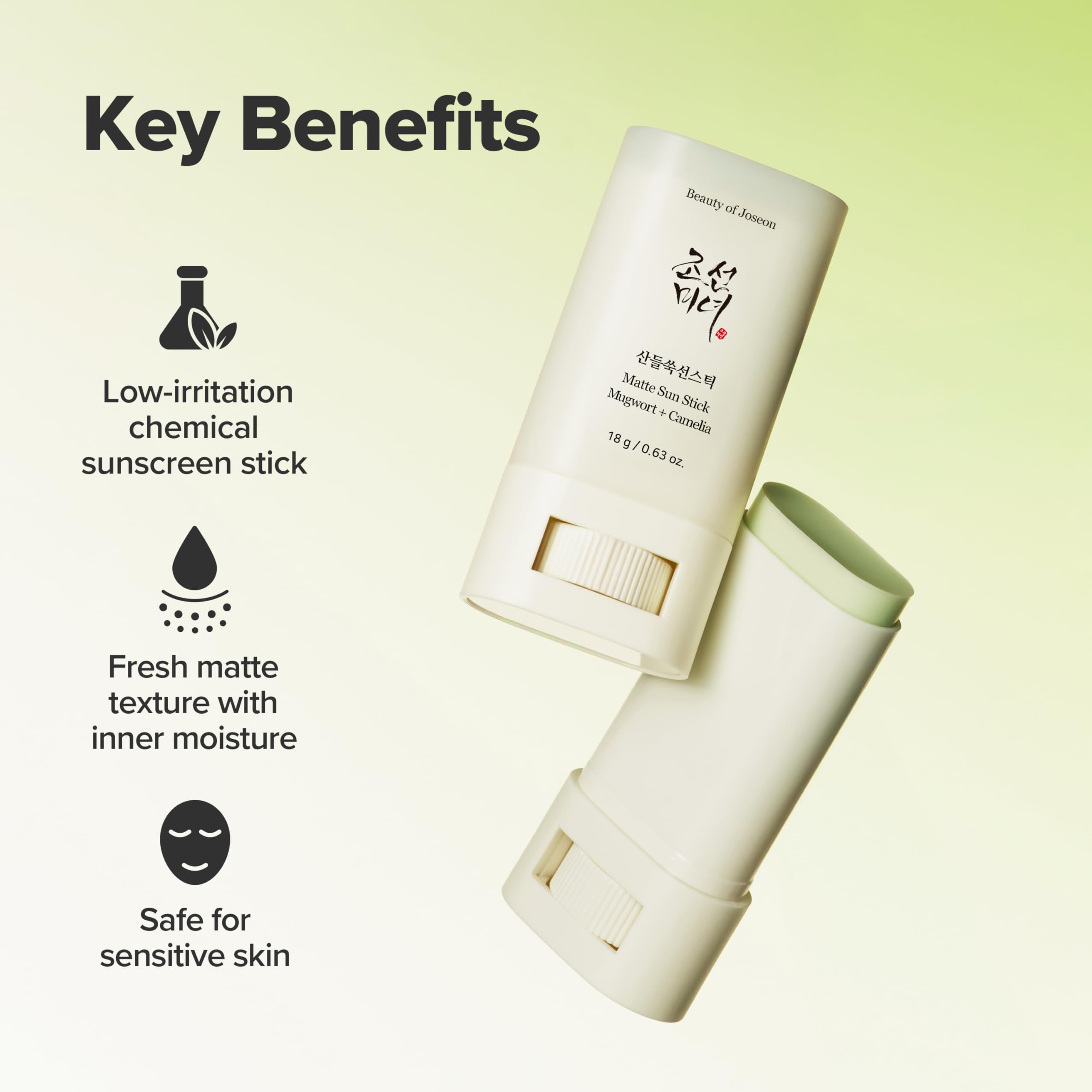 Beauty Of Joseon Sunscreen Stick SPF 50+ PA++++ includes Mugwort + Camelia.