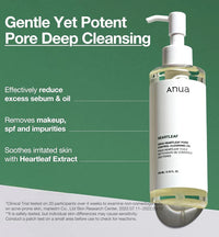 ANUA HEARTLEAF SUCCINIC PORE DEEP CLEANSING FOAM KOREA150ml