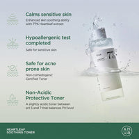 Anua Heartleaf 77% Soothing Toner Korea