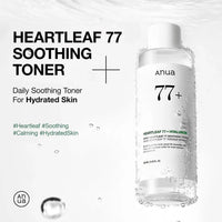 Anua Heartleaf 77% Soothing Toner Korea