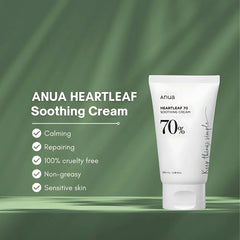 Anua Heartleaf 70 Soothing Cream 100 ML