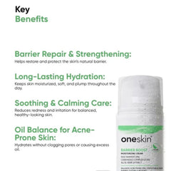 Oneskin Barrier Boost Moisturizer 50ml