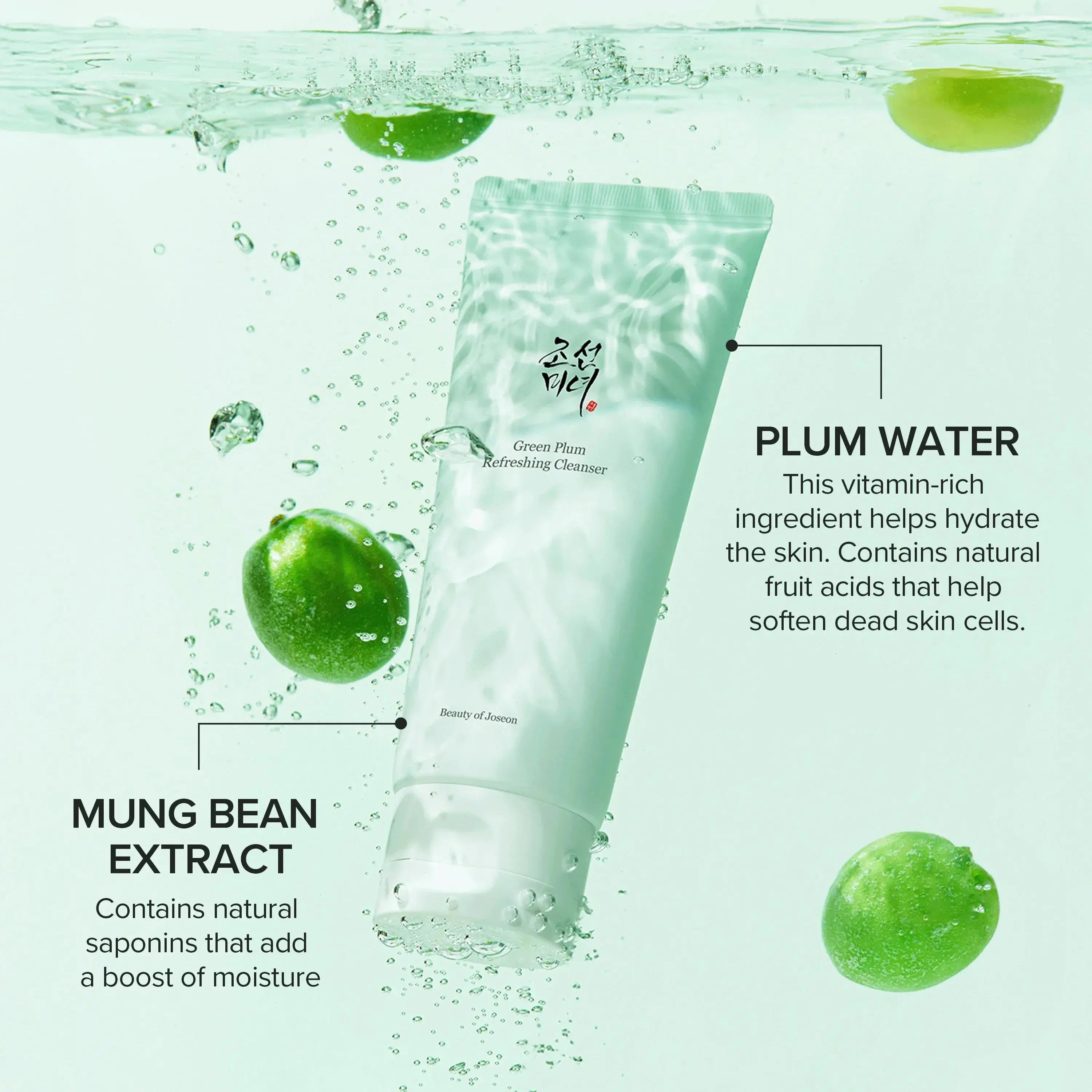 Beauty of Joseon Green plum cleanser