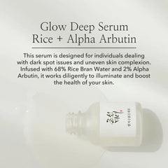 Beauty of Joseon Glow Deep serum including Rice and Alpha arbutin