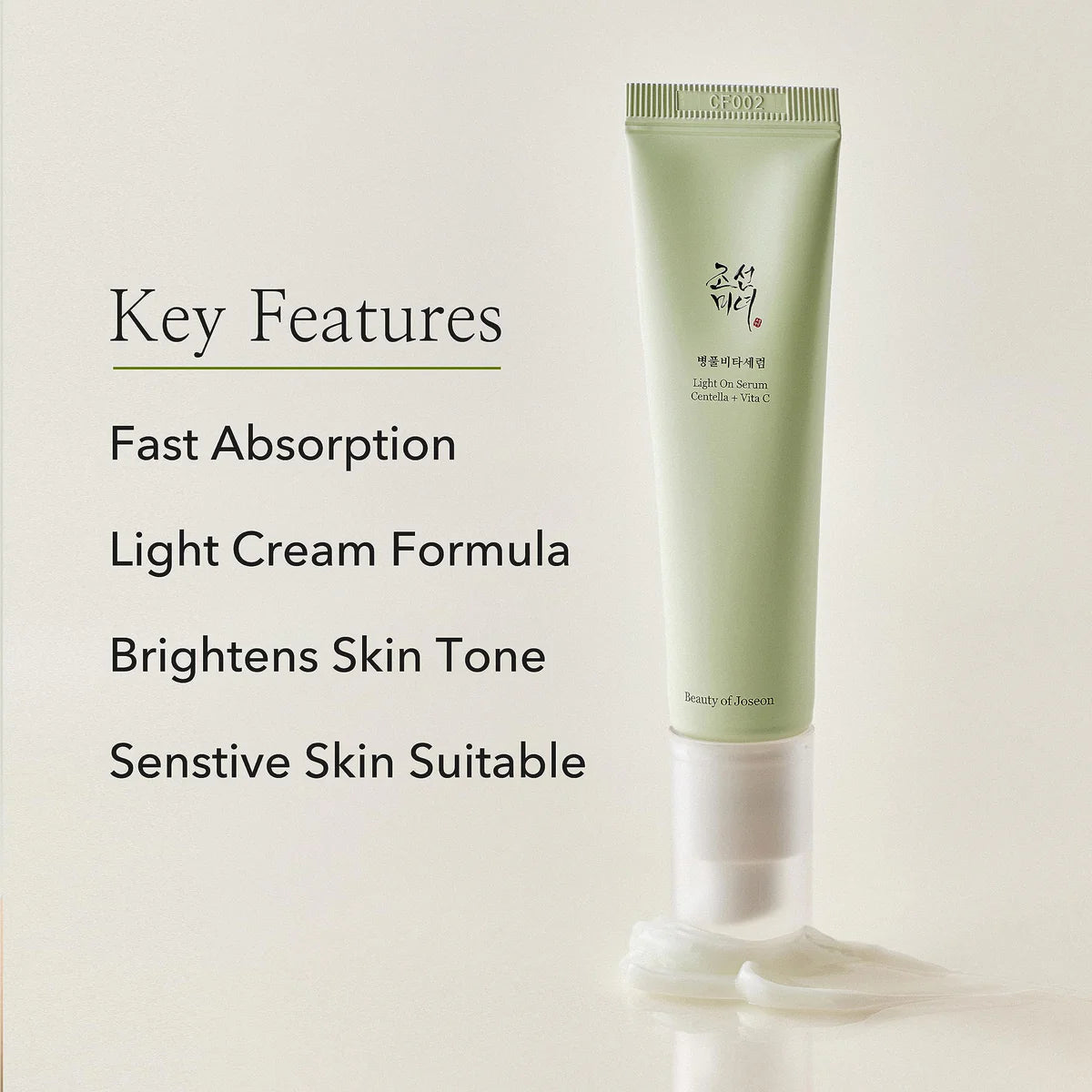 Beauty Of Joseon Light on Centella + Vit C serum