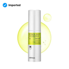 Celimax Vita-A Retinol Shot Tightrning Serum - 30ml