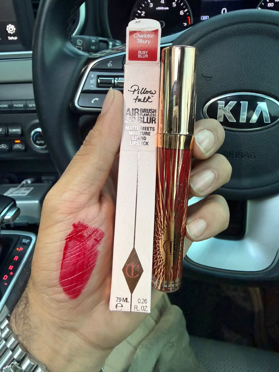 Charlotte Tilbury - Collagen Lip Bath