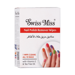 Nail Polish Remover Wipes 10Pcs
