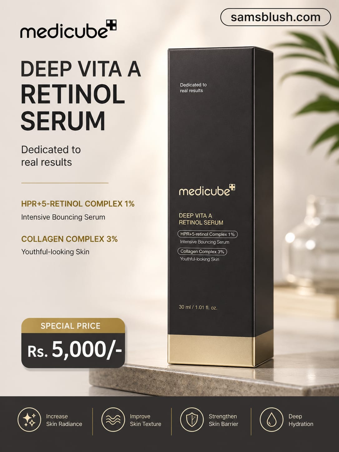 MEDICUBE DEEP VITA A RETINOL SERUM 30ML HPR+ 5 RETINOL