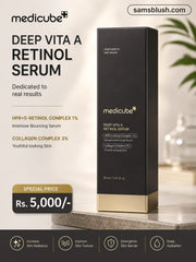 MEDICUBE DEEP VITA A RETINOL SERUM 30ML HPR+ 5 RETINOL