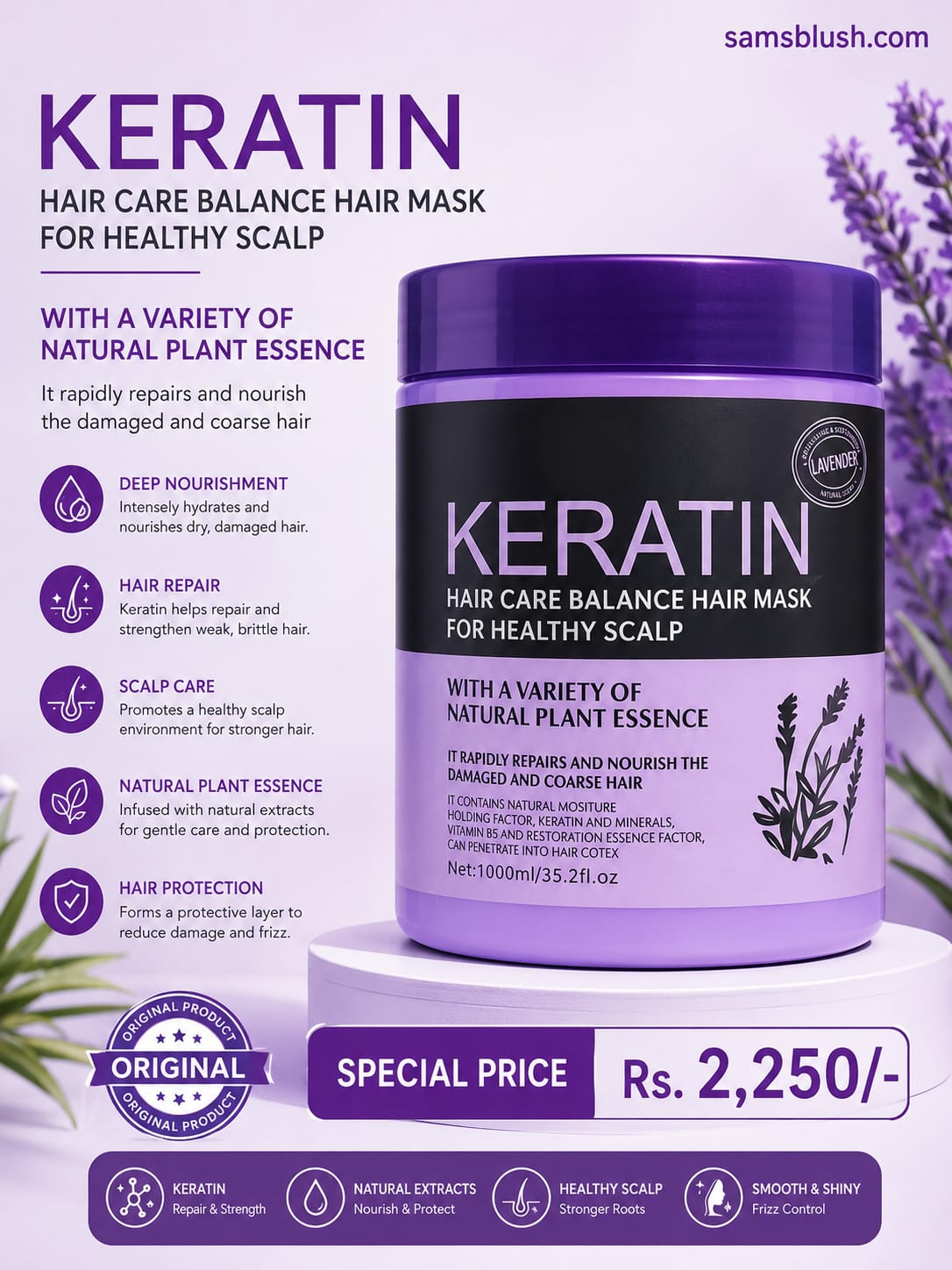 KERATIN HAIR CARE BALANCE (LAVENDER/PURPLE) HAIR MASK (1000ML)