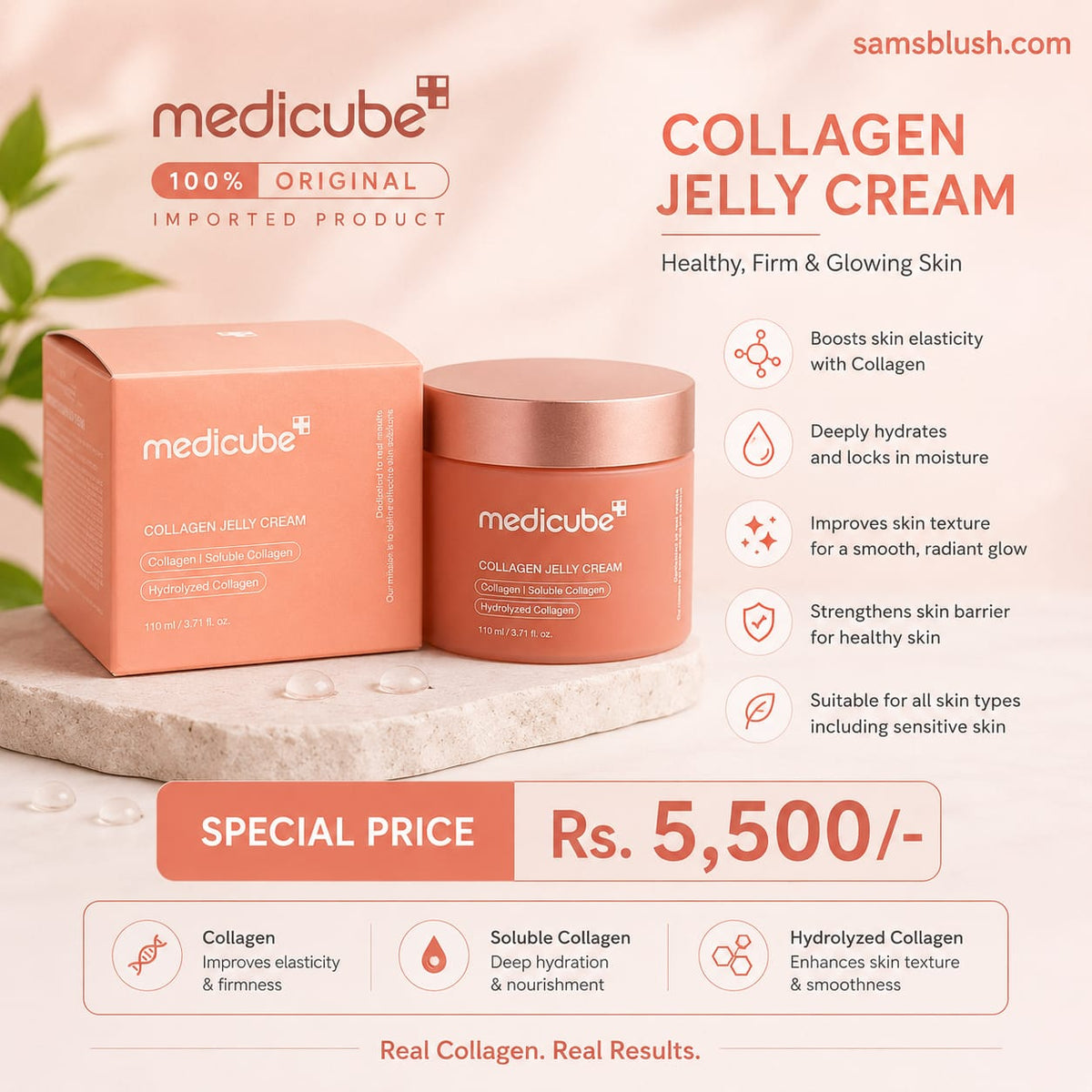 MEDICUBE COLLAGEN JELLY CREAM 110ml