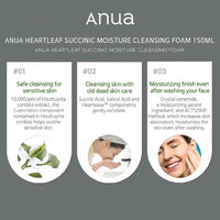 ANUA HEARTLEAF SUCCINIC PORE DEEP CLEANSING FOAM KOREA150ml