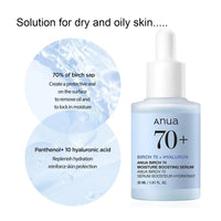 Anua Birch 70% Moisture Boosting Serum Korea