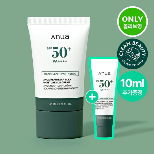 Anua Heartleaf Silky Moisture Sun Cream SPF 50+ PA++++🌞🍃