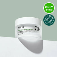 Anua Heartleaf 70 Intense Calming Cream 50ml Korea