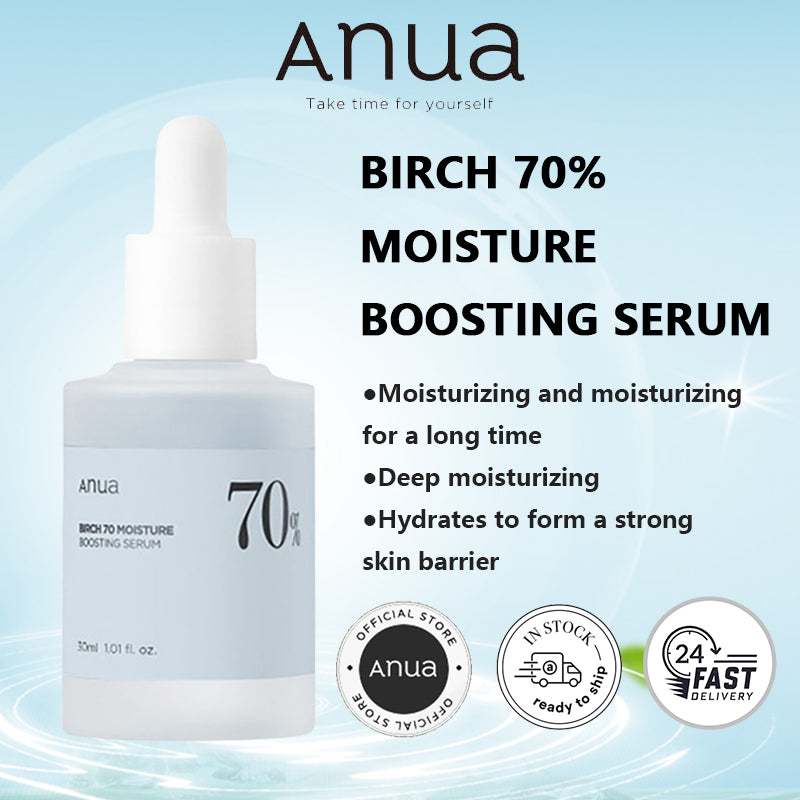 Anua Birch 70% Moisture Boosting Serum Korea