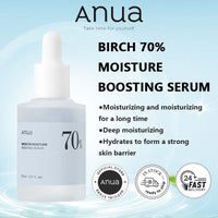 Anua Birch 70% Moisture Boosting Serum Korea