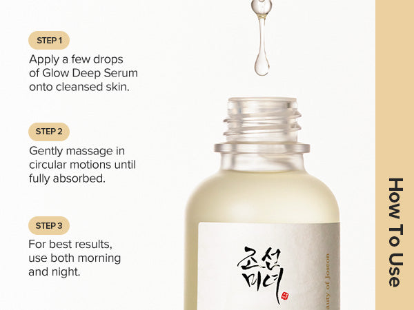 Beauty of Joseon Glow Deep serum including Rice and Alpha arbutin