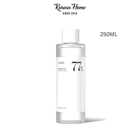 Anua Heartleaf 77% Soothing Toner Korea