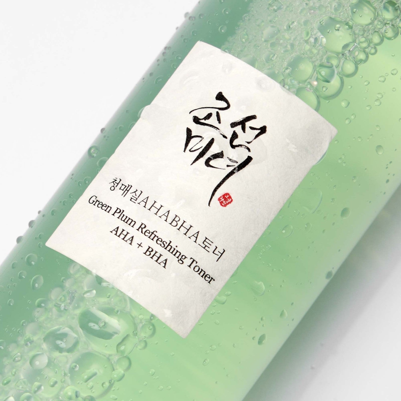 Beauty of Joseon Green Plum refreshing Toner AHA+BHA