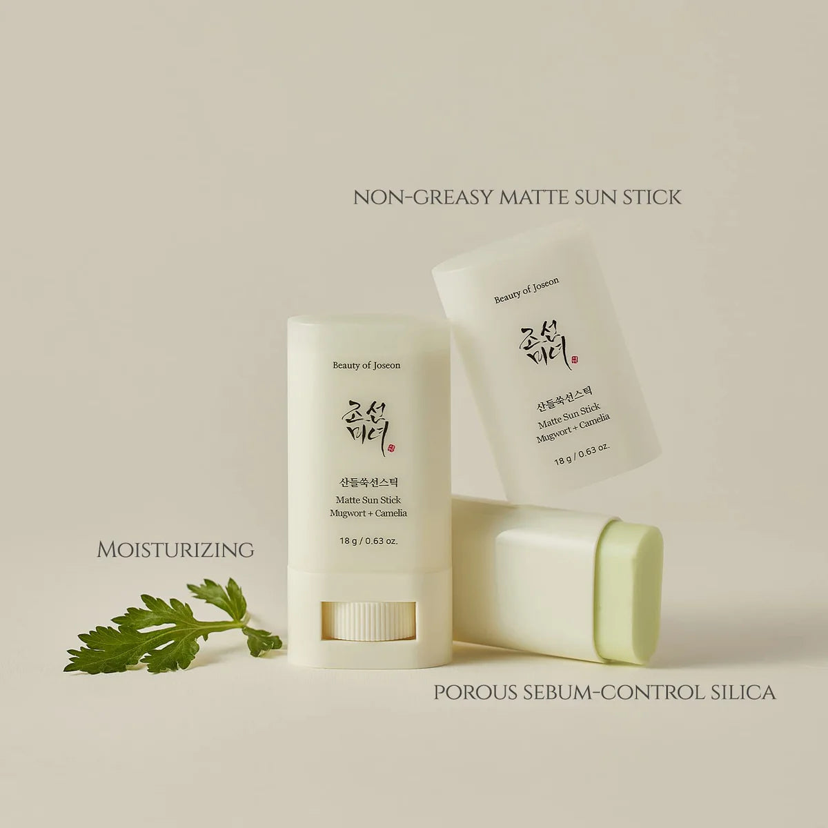 Beauty Of Joseon Sunscreen Stick SPF 50+ PA++++ includes Mugwort + Camelia.