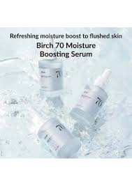 Anua Birch 70% Moisture Boosting Serum Korea